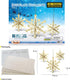 Puzzled 3D Puzzle Snowflake Ornaments Wood Craft Construction Model Kit, Fun & Educational DIY Wooden Toy Assemble Unfinished Crafting Hobby Puzzl...