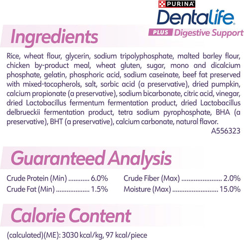 Dentalife Purina Plus Digestive Support Chicken and Pumpkin Flavor Large Dog Dental Chews - 6 ct. Pouch...