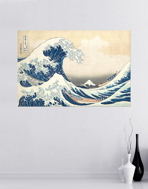 The Great Wave off Kanagawa by Katsushika Hokusai Poster Print. 24in Tall X 36in Wide. 10mil PVC-Free, Environmentally Friendly Print. #6113B-24x3...