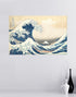 The Great Wave off Kanagawa by Katsushika Hokusai Poster Print. 24in Tall X 36in Wide. 10mil PVC-Free, Environmentally Friendly Print. #6113B-24x3...