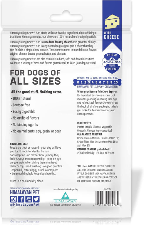 Himalayan Dog Chew Yak Cheese Dog Chews, 100% Natural, Long Lasting, Gluten Free, Healthy & Safe Dog Treats, Lactose & Grain Free, Protein Rich, M...