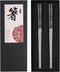 Stainless Steel Chopsticks Titanium Plated Metal Chopsticks Reusable Dishwasher safe Premium Japanese Korean Chopstick Laser Engraved Anti-slip Ch...