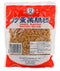 Preserved SALTED Radish, Chopped/Minced Dried Asian Radish Vegan/Vegetarian Friendly, 8oz / 277g (Pack of 1) Product of Taiwan...