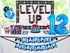 28 PCS Level UP Birthday Decoration Video Game 12 Birthday Decorations Gamer Party Supplies Twelve years old Birthday Party Decorations...
