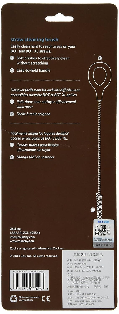 ZoLi BOT Straw Cleaning Brush (Pack of 2)...
