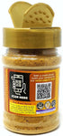 Rani Cumin (Jeera) Powder Spice 3oz (85g) PET Jar ~ All Natural | Vegan | Gluten Friendly | NON-GMO | Kosher | Indian Origin...