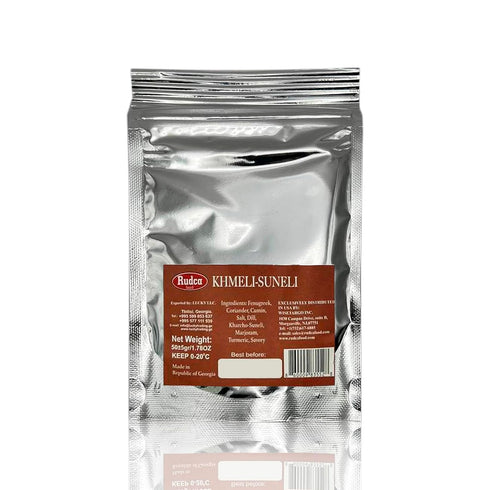 Rudca Food Khmeli Suneli, Spices, Georgian Dry Spice, Herbal Seasoning, Natural Organik, Delicious Spice from Georgia, New Seasoning, 50 gm....