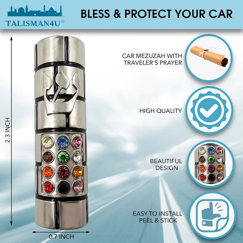 Protection CAR MEZUZAH with Travelers Prayer Scroll Hoshen Mezuza from Jerusalem Art Judaica Gift...