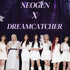 I DREAMCATCHER X NEOGEN I Yoohyeon's Pick Freedom Iris Perfume Body Mist I Fragrance Mist for with 100% Natural Essential Oil Blend, Papaya Fruit ...