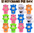 ArtCreativity Face Changing Animal Keychains for Kids - Set of 12 - Cute Keychains with 4 Different Expressions and 5 Designs - Animal Birthday Pa...