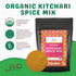 Jiva Organic Kitchari Spice Mix 7 Ounce - Made with Organic Spices & Herbs – Ayurvedic Kitchari Seasoning – For Ayurvedic Cleanses – Non GMO Susta...