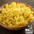 Premium Mullein Leaf Grounded 5 oz (142g) | Gordolobo en Polvo - Sasonador/Te |100% Pure Leaf, No Fillers, No Additives, Non GMO's, Dried Leaves P...