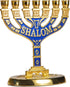 JL Kippha's Gold Jerusalem Candle Holder Decorative Judaica 7 Branch Shalom Israel Menorah Jewish Festival 10x10cm...