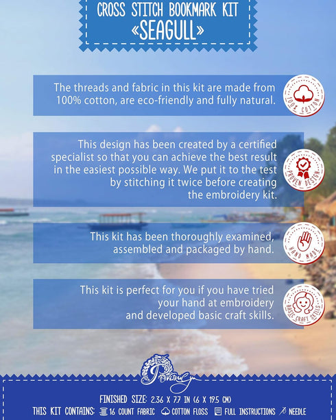 Seagull Cross Stitch Bookmark - Seaside Beach Embroidery Set with Paper Pattern, 16 Count Aida Cloth and Pre-Sorted Floss...