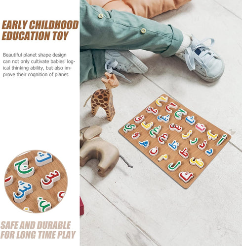 1 Set Wooden Arabic Alphabet Puzzle Childrens Montessori Preschool Education Hand Grip Puzzle Game for Kids Wooden Toys Educational Arabic Learnin...
