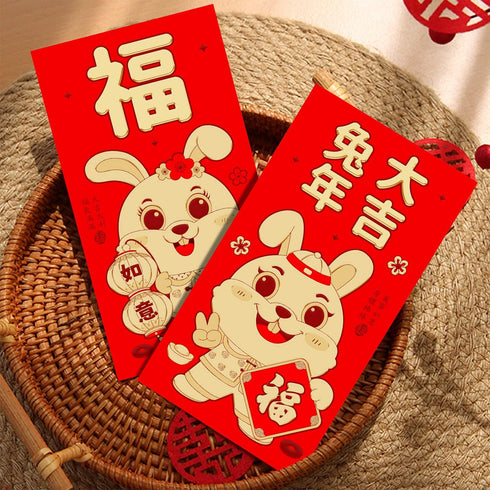 30 Pieces 2023 Red Envelopes, LIYDE Chinese New Year Red Envelopes Rabbit Years Hongbao Red Pocket Lucky Money Envelopes Cute Small Envelopes for ...