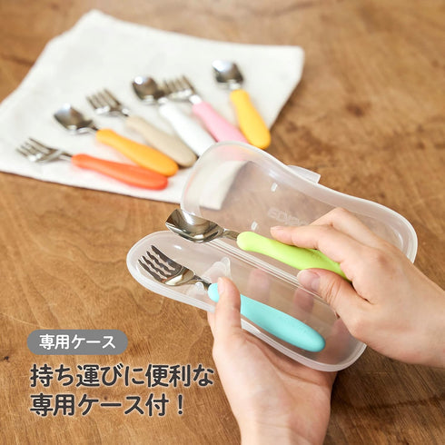 Mama Noodle Falling Prevention Fork and Spoon Pumpkin & Carrot...