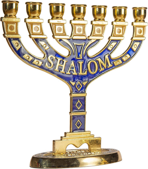 JL Kippha's Gold Jerusalem Candle Holder Decorative Judaica 7 Branch Shalom Israel Menorah Jewish Festival 10x10cm...