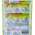 Rosdee Menu Thai Spicy Salad Powder Seasoning Instant Powder 40g (5 packs)...