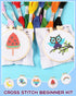 Pllieay Cross Stitch Beginner Kit for Kids 7-13, Includes 6pcs Project Cross Stitch Pattern and 2pcs Hoops, 12 Skeins, Needle Point Starter Kit Se...