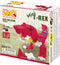 LaQ Dinosaur World Mini T-Rex | 88 Pieces | Age 5+ | Creative, Educational Construction Toy Block | Made in Japan...