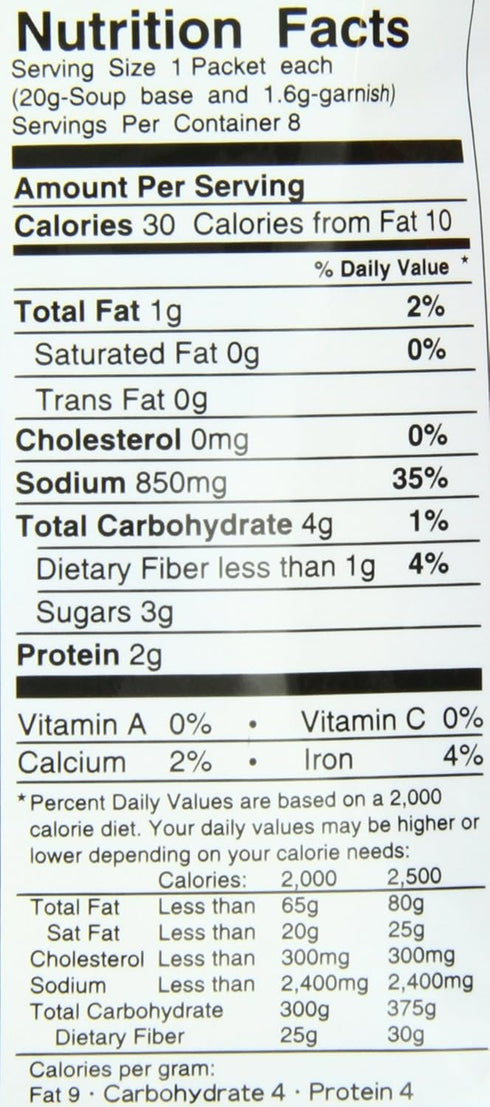 Miko Brand Instant Spinach Miso Soup, 5.76 Oz...