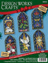 Design Works Crafts Peace on Earth Counted Cross Stitch Ornament Kit, Various (Holiday/Christmas)...