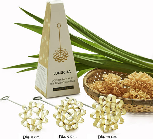 DOK JOK Brass Thai Flower Cookies Mold for Stylist Sunflower Crispy Biscuit Difference Size (8 cm)...