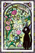 Ensky - Kiki's Delivery Service - Jiji in The Koriko Sun Room, 126 Piece Art Crystal Jigsaw Puzzle (126-AC65)...