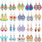 Kigeli 20 Pairs Diamond Painting Earrings Jewelry Diamond Art Earring Kit for Jewelry Making 5D DIY Earring Making Kit for Adults Kids Boho Dangle...