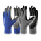 COOLJOB 10/20 Pairs Safety Work Gloves for Men Women Non-slip, Nitrile Rubber Coated Working Garden Yard Gloves Bulk with Grip, Palm Dipped Oil Re...