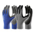 COOLJOB 10/20 Pairs Safety Work Gloves for Men Women Non-slip, Nitrile Rubber Coated Working Garden Yard Gloves Bulk with Grip, Palm Dipped Oil Re...