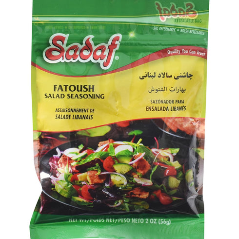 Sadaf Fatoush Salad Seasoning - Salad Seasoning for Cooking and Food Flavoring - Mediterranean Cuisine - Kosher - 2 oz Resealable Bag...