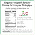 Jiva Organics Organic Fenugreek Powder 7oz Bag - Gluten Free, Non-GMO, Methi Powder, Pure, Raw & Natural - Great As A Spice Or Even For Hair Growt...
