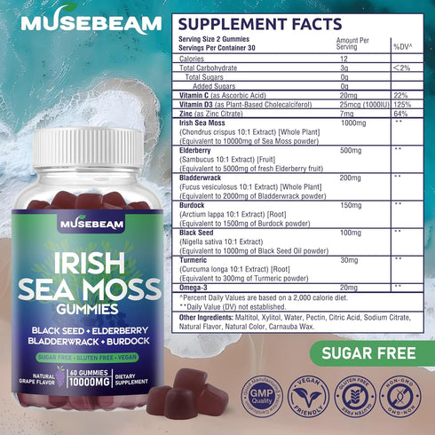 Irish Sea Moss Gummies 10000mg - with Black Seed Elderberry Bladderwrack Burdock Turmeric Omega-3 Vitamins C D3 Zinc - Seamoss Supplements for Adu...