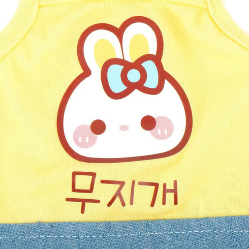 Zunea Camisole Dog Dresses for Small Dogs Girls Summer Puppy Sundress Denim Skirt Cute Female Dogs Dress Soft Vest Shirts Pet Clothes Outfits Dail...