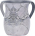 Stainless Steel Netilat Yadayim Cup - Grey Stone Painted Design - Looks Like Ceramic - Rust, Break and Crack Proof Negel Vasser Cup - Judaica Gift...