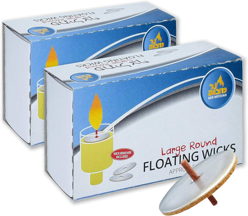 Ner Mitzvah Round Floating Wicks, Large Cotton Wicks and Cork Disc Holders for Oil Cups, Bonus Wick Removal Tweezers - 100 Count (Approx.)...