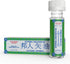 Analgesic Oil | Natural Relief for Muscle Aches with Menthol & Methyl Salicylate; Soothing Massage Oil for Muscle Aches; Joint Stiffness, and Disc...