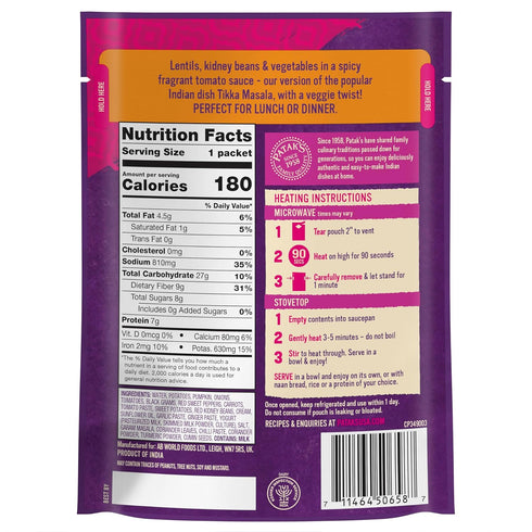 Patak's Lentil and Veggie Tikka Masala Ready To Heat Curry, 10.05 Fl Oz...