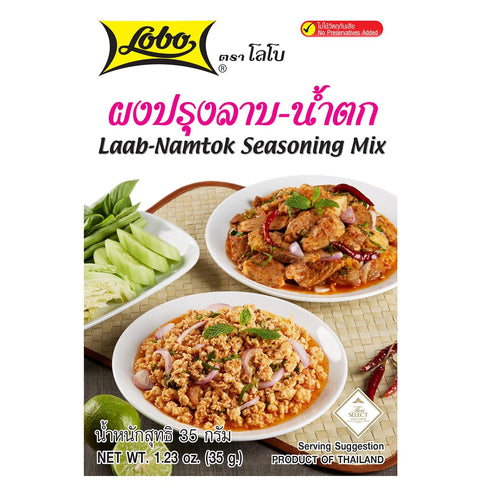 Lobo Thai Laab Namtok Seasoning Mix, 1.06 Ounce (Pack of 10)...