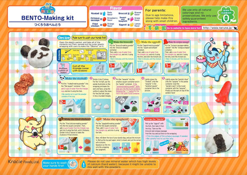 Popin' Cookin' Make Bento...