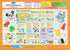 Popin' Cookin' Make Bento...