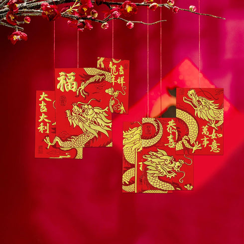 12 Patterns 72 Pcs Chinese New Year Red Envelopes, Year of The Dragon Red Packets, Spring Festival Hong Bao Embossed in Gold for Lucky Money and L...