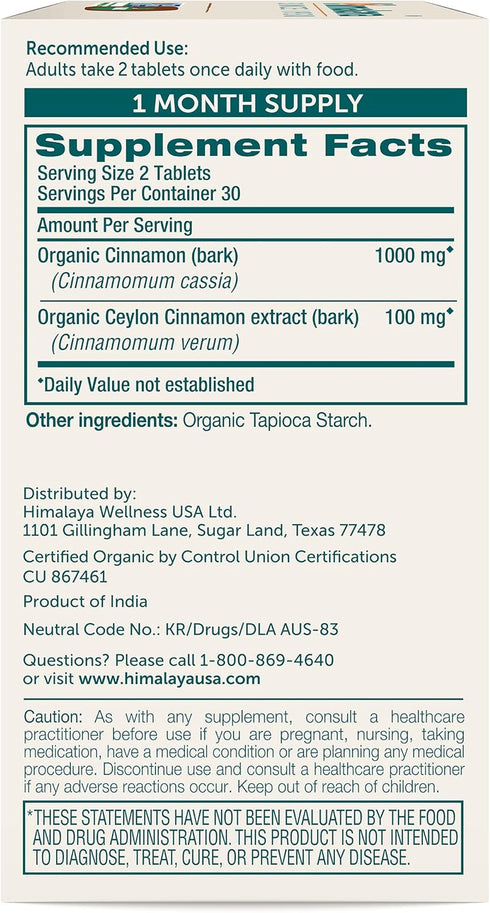 Himalaya Organic Cinnamon, for Glycemic Support, 1100 mg Daily, 60 Tablets, from Cassia Cinnamon Bark and Ceylon Cinnamon Extract, Non-GMO Project...