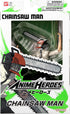 ANIME HEROES - Chainsaw Man - Chainsaw Man Action Figure...