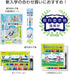 PTCG1-16 16-color crayon Pentel arts and crafts (japan import)...