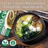 Edward & Sons Seaweed Miso Cup Instant Soup, 2.5 oz...
