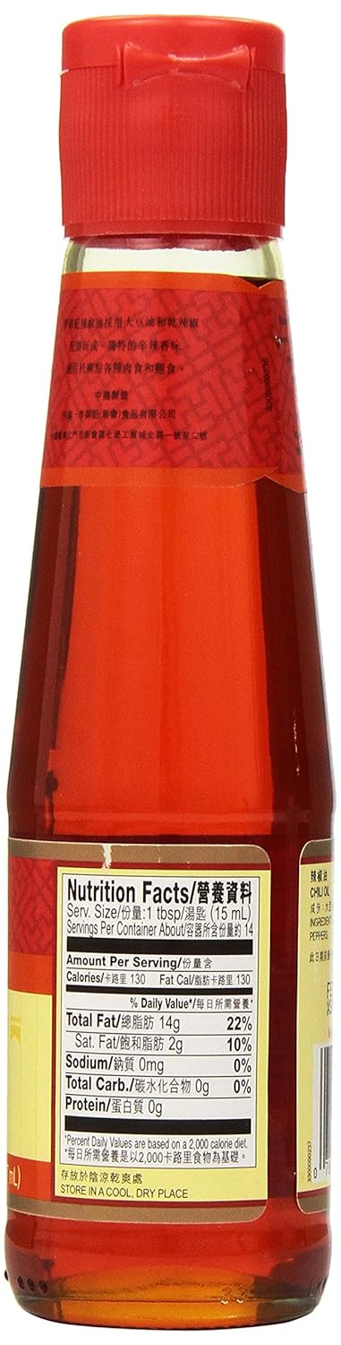 Lee Kum Kee Lkk Chili Oil, 7 Ounce...