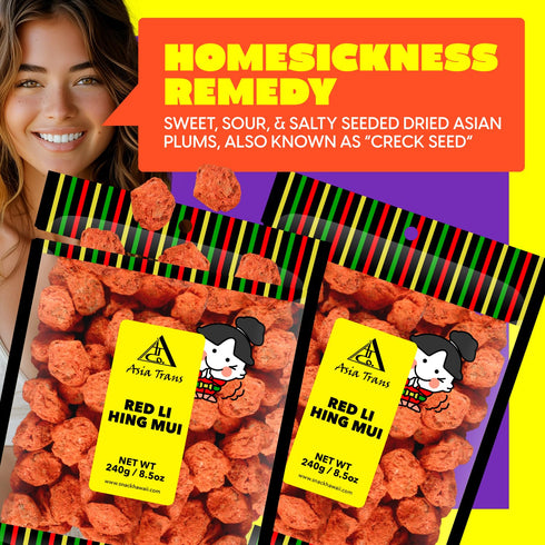 Asia Trans Seeded Red Li Hing Mui Crack Seed Plums - Hawaiian Favorite - Sweet, Sour, & Salty Dried Asian Plum...